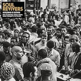 SOUL REVIVERS SOUL REVIVERS