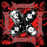 BLOODSTAIN BLOODSTAIN