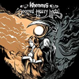 KHEMMIS KHEMMIS