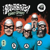 AQUABATS
