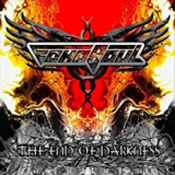 ECHOSOUL