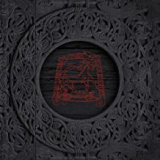 ARSTIDIR LIFSINS ARSTIDIR LIFSINS