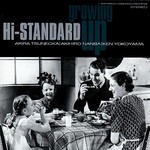 HI-STANDARD HI-STANDARD