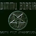 DIMMU BORGIR DIMMU BORGIR