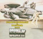 DAVE LOMBARDO & DJ SPOOKY