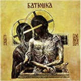 BATUSHKA