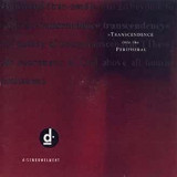DISEMBOWELMENT DISEMBOWELMENT