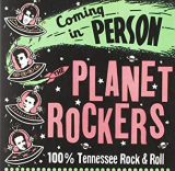 PLANET ROCKERS