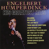 HUMPERDINCK ENGELBERT