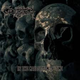 CREMATION