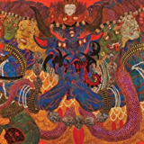 NEPTUNIAN MAXIMALISM