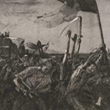 PANZERFAUST