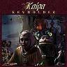 KAIPA