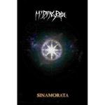 MY DYING BRIDE MY DYING BRIDE