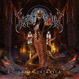 MARTYRIUM