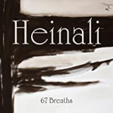 HEINALI HEINALI