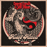 LYNCH GEORGE & JEFF PILSON LYNCH GEORGE & JEFF PILSON