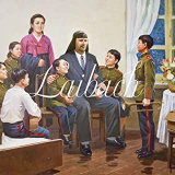 LAIBACH