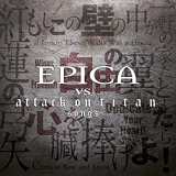 EPICA