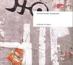EINSTURZENDE NEUBAUTEN