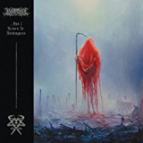 LORNA SHORE