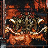 MARDUK