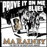RAINEY MA RAINEY MA