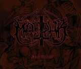 MARDUK