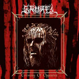 SAMAEL