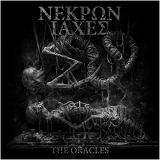 NEKRON LAXES