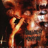 MALEVOLENT CREATION MALEVOLENT CREATION