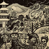 EARTHLESS EARTHLESS