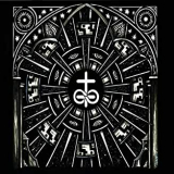 IN THE COMPANY OF SERPENTS