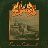 GALLOWER