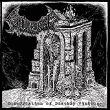 GRAVECRUSHER