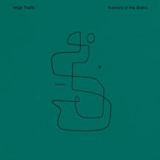 VEGA TRAILS VEGA TRAILS