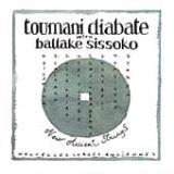 DIABATE TOUMANI DIABATE TOUMANI