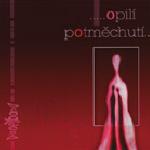 DISNEYBAND DISNEYBAND