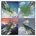 DOCUKU DOCUKU