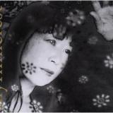 MORI IKUE