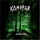 KAMPFAR KAMPFAR