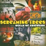 SCREAMING TREES