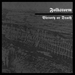 FOLKSTORM FOLKSTORM