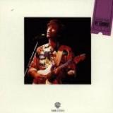 COODER RY