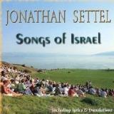 SETTEL JONATHAN