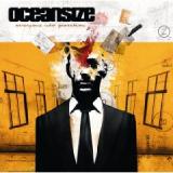 OCEANSIZE OCEANSIZE
