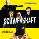 SOUNDTRACK SOUNDTRACK