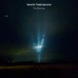 TSABROPOULOS VASSILIS
