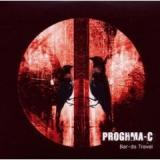 PROGHMA-C
