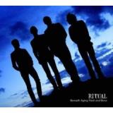 RITUAL